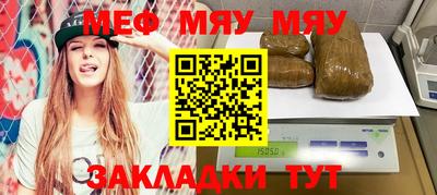 марки lsd Тулун