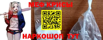 PSILOCYBIN Тула