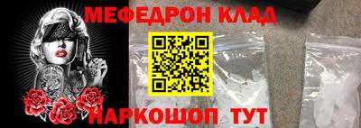 марки lsd Тулун