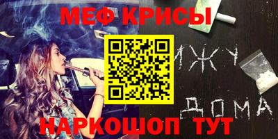 PSILOCYBIN Тула
