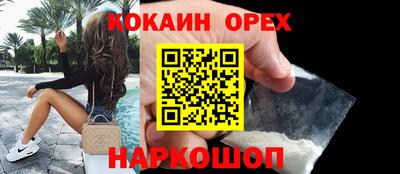 марки lsd Тулун