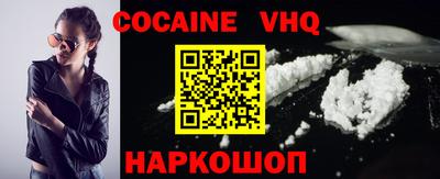 PSILOCYBIN Тула