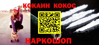 PSILOCYBIN Тула