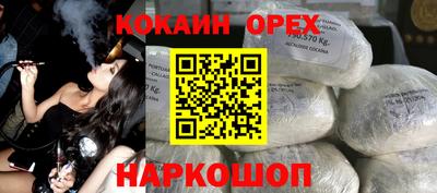марки lsd Тулун