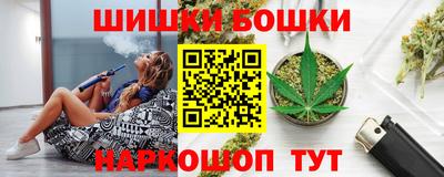 PSILOCYBIN Тула