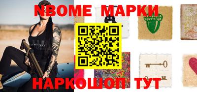 мефедрон VHQ Туймазы
