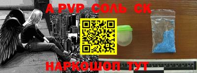 мефедрон VHQ Туймазы