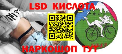 мефедрон VHQ Туймазы