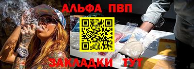 PSILOCYBIN Тула