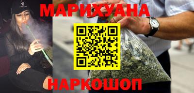 мефедрон VHQ Туймазы