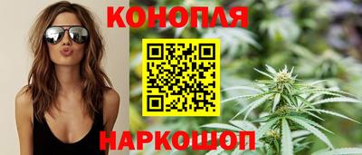 мефедрон VHQ Туймазы