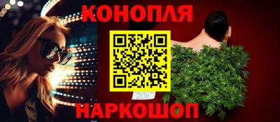 PSILOCYBIN Тула