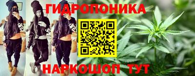 марки lsd Тулун