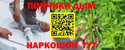 марки lsd Тулун