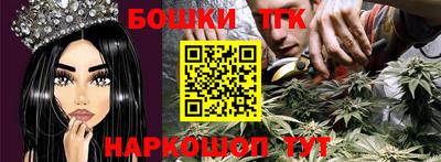 марки lsd Тулун