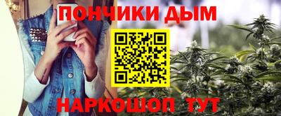 мефедрон VHQ Туймазы