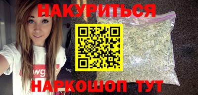 мефедрон VHQ Туймазы