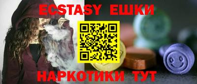 PSILOCYBIN Тула