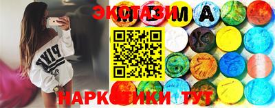 PSILOCYBIN Тула
