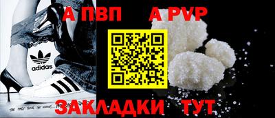 марки lsd Тулун