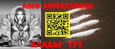 PSILOCYBIN Тула