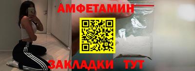 PSILOCYBIN Тула