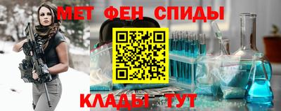 марки lsd Тулун