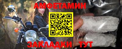 марки lsd Тулун