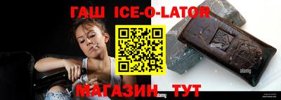 PSILOCYBIN Тула