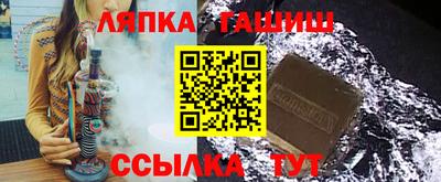 мефедрон VHQ Туймазы