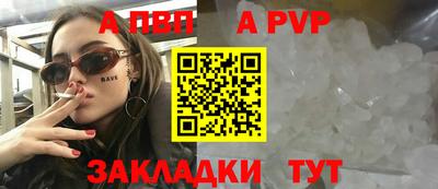 марки lsd Тулун