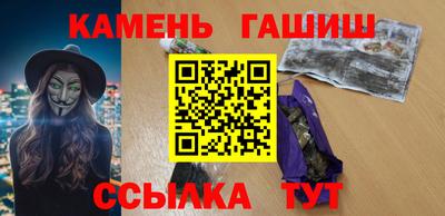PSILOCYBIN Тула