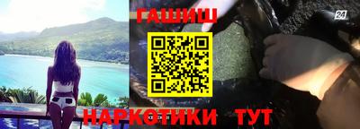 марки lsd Тулун