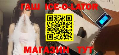 мефедрон VHQ Туймазы