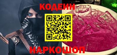 марки lsd Тулун