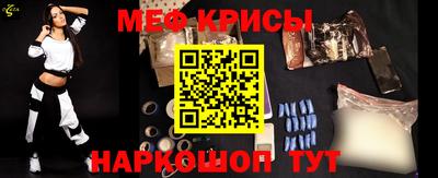 марки lsd Тулун